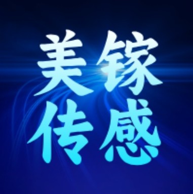东方特钢